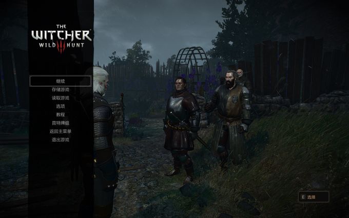 画面依旧低沉阴郁