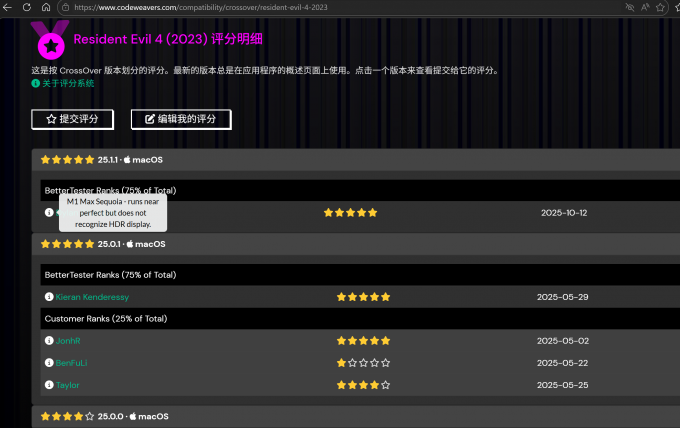 过早版本的留言不再具备参考价值