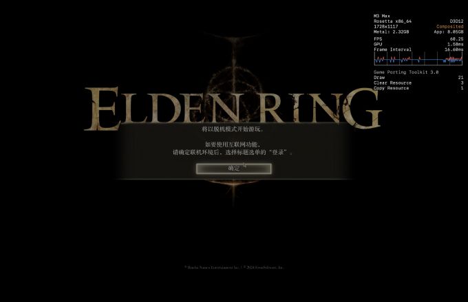 屏蔽反作弊程序