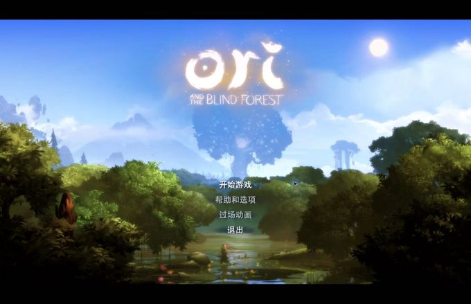 耐心等待进入游戏标题画面