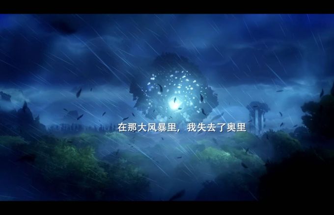 CrossOver Preview 进步明显