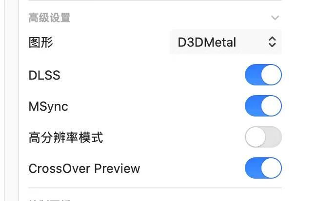 容器设置