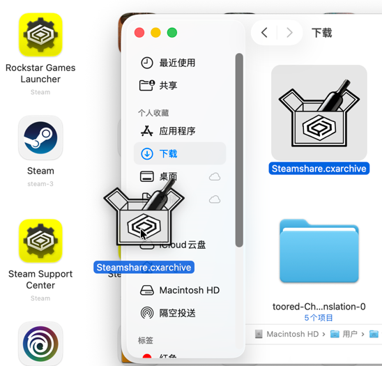 安装失败时可直接载入已备份容器