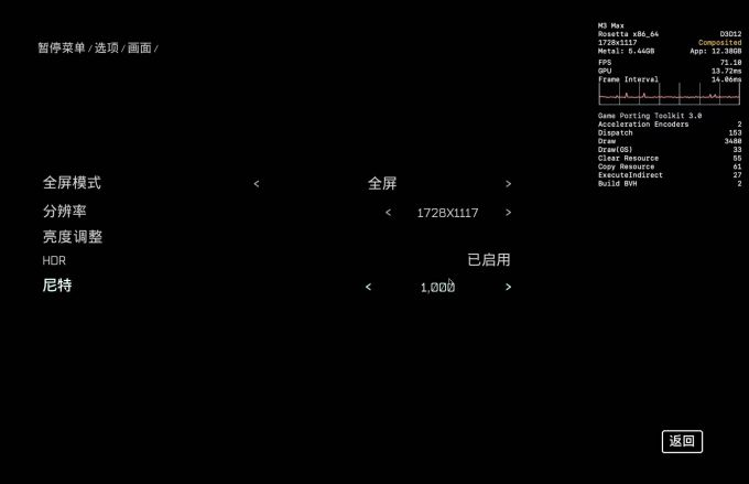 设置图形画面