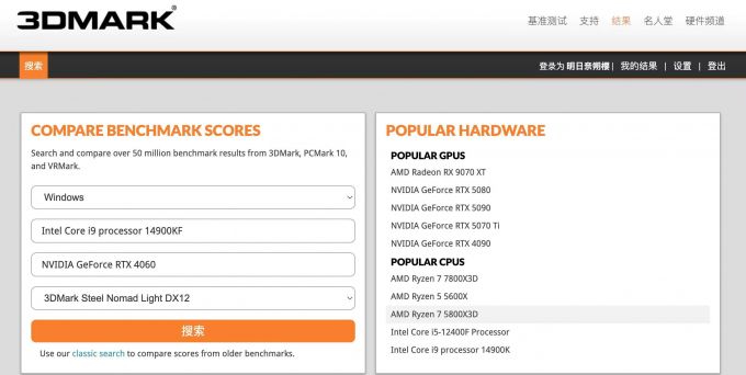 选择i9-14900KF和RTX 4060的台式机组合