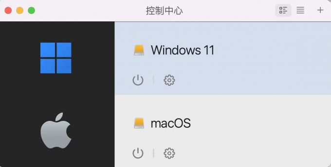 PD虚拟机支持安装多个系统