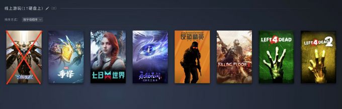 西山居的游戏不支持，因为有反作弊