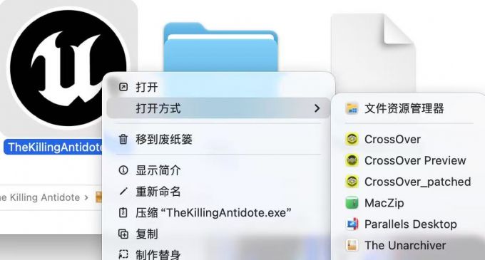 安装CrossOver后，系统可以直接调用
