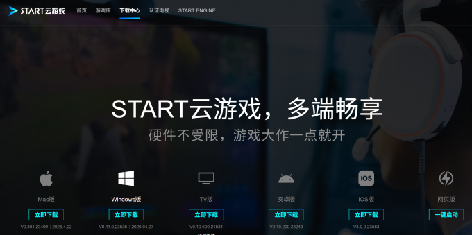 唯一可行的方法