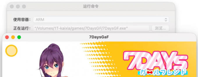 支持SLG游戏