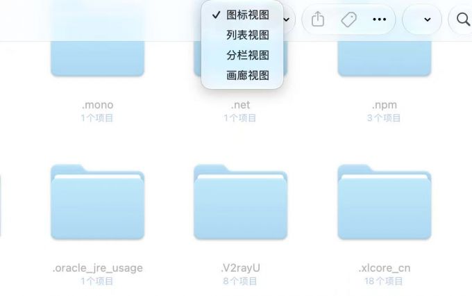 将视图模式改成列表模式