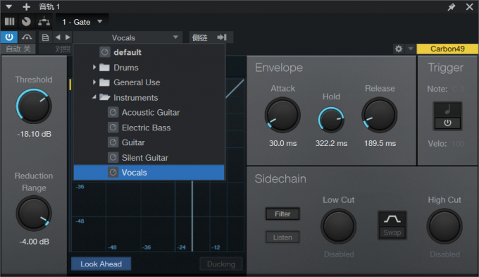 Studio One自带Gate 插件界面