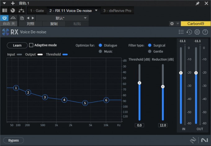 iZotope 的RX 11 Voice降噪模块