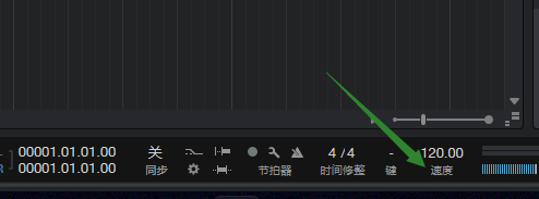 歌曲BPM的调整位置