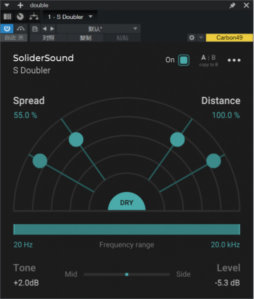Solider Sound的免费DOUBLE插件