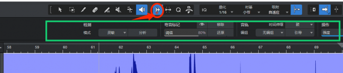 打开音频弯曲功能栏