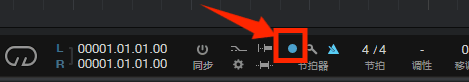 在走带界面打开预备拍功能
