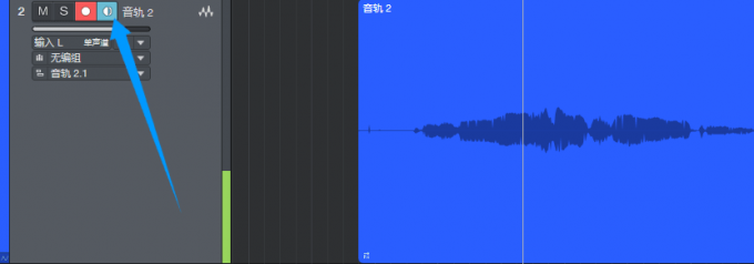 Studio One中的“监听”按钮