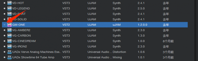 在插件管理器中解除隐藏的插件
