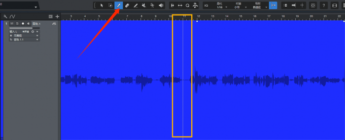 分割音频的操作