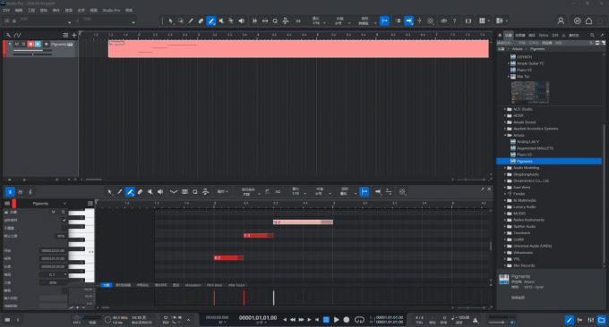 Fender Studio Pro的简洁UI界面