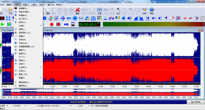 在软件的效果界面中选择合适的音频处理效果