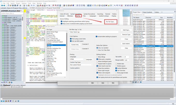 在【Typing】选项中点击【Per File Type】