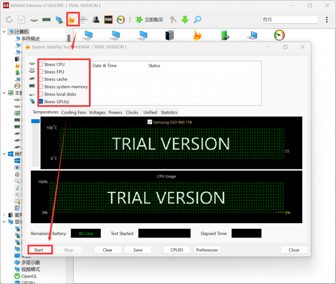 点击开启硬件系统稳定性测试