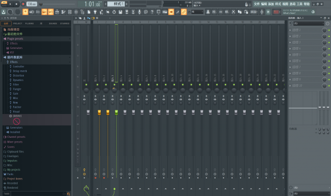 在FL Studio中使用混音器对乐曲进行混音操作