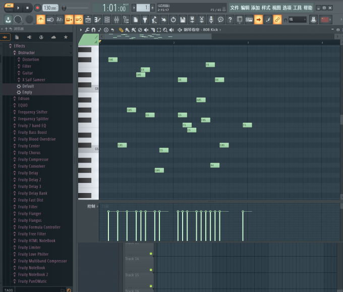 在FL Studio中编奏钢琴卷帘