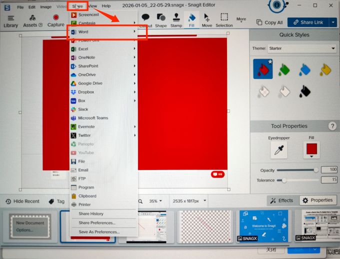 在Share中选择Word文档进行分享