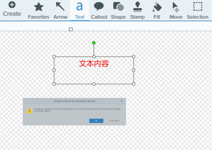 设置字体颜色为红色