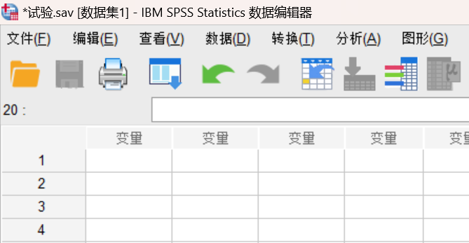 右上角的文件导入按键