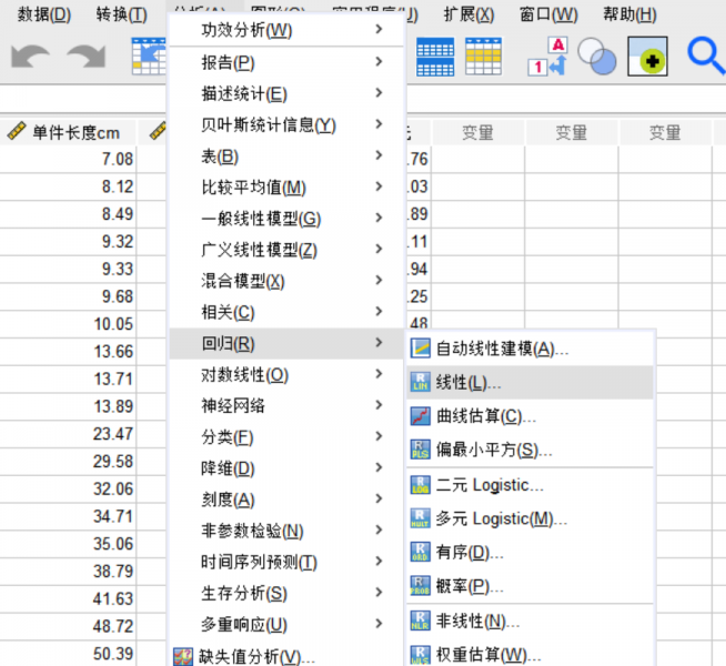 找到操作方法的功能按键