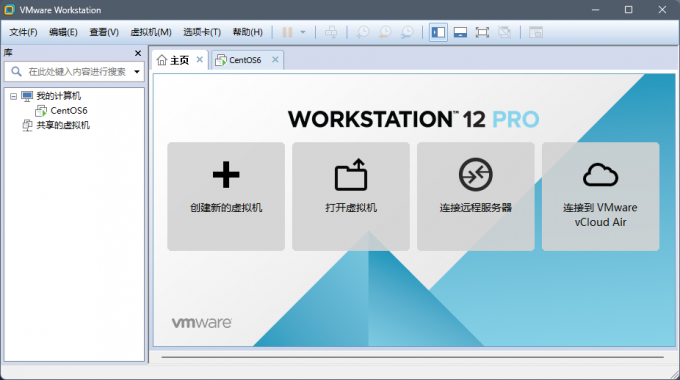 VMware主页