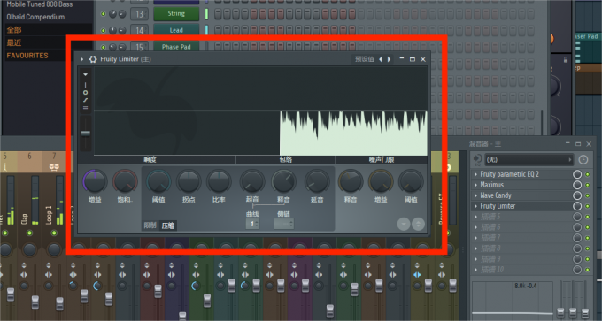 Fruity Limiter