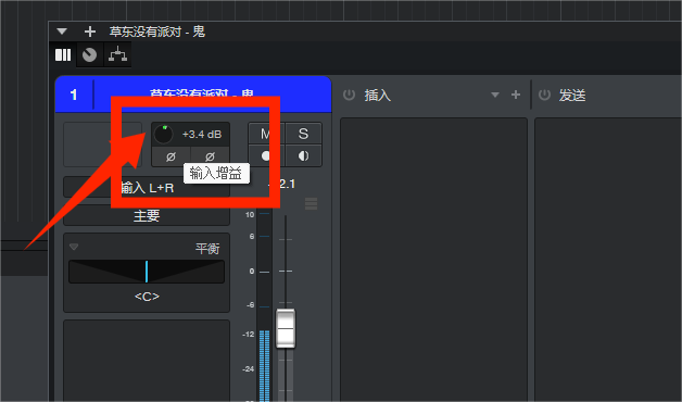 信噪比