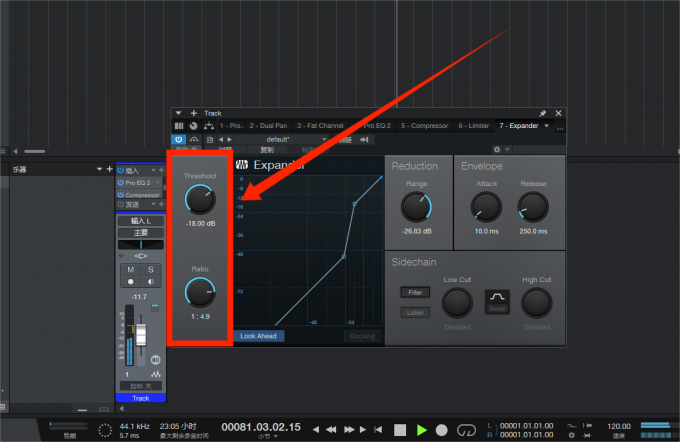 Expander