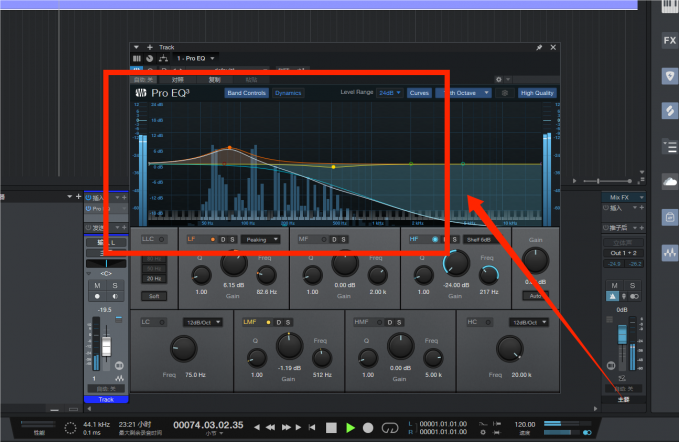 Pro EQ