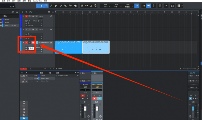 检查MIDI轨道