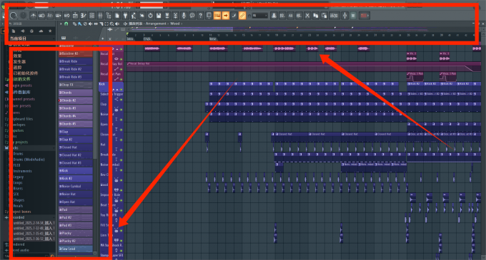 FL Studio的特点