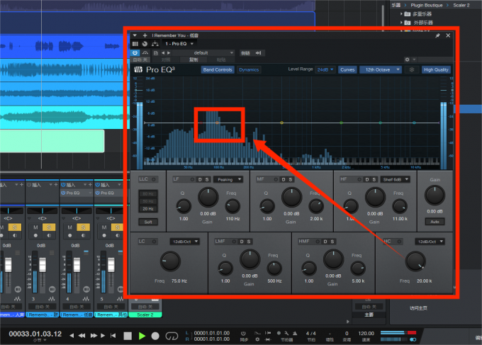 Pro EQ 3