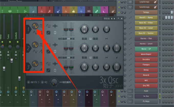 808 Bass