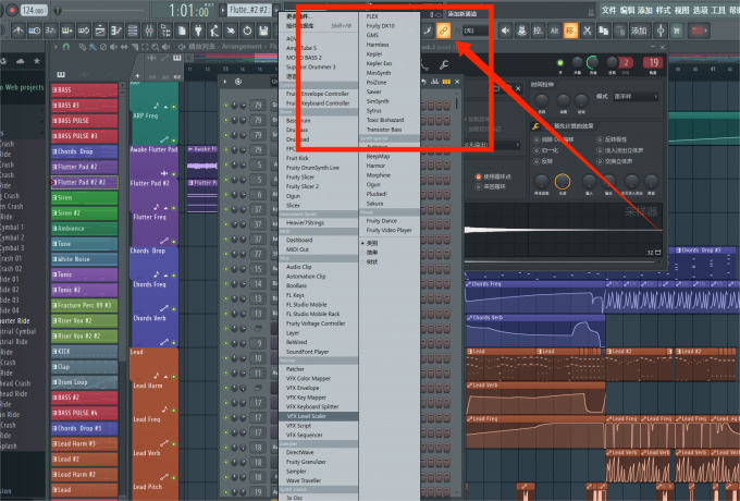 合成器生成基础音效
