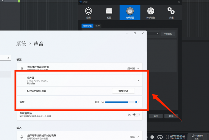内放