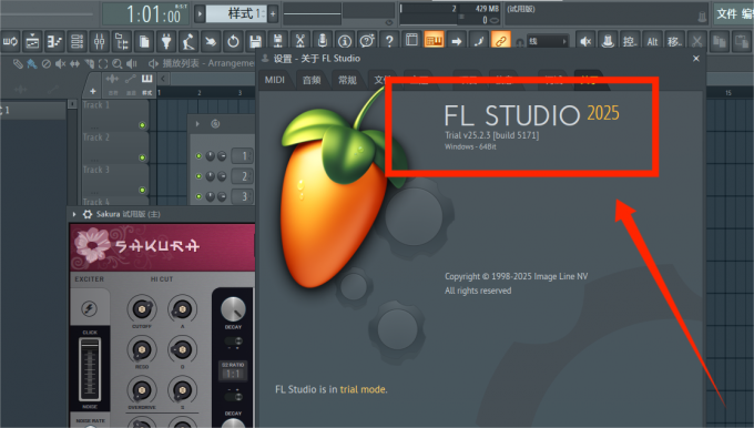 FL Studio