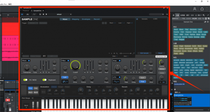 Sample One XT
