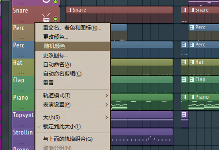 随机着色