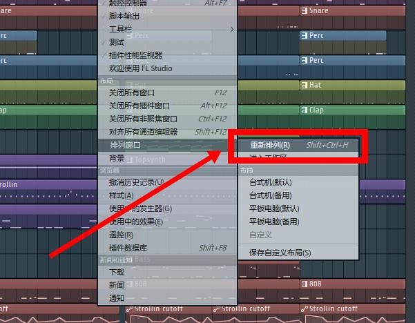 检查布局模式