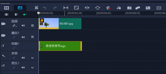 水印放置界面图